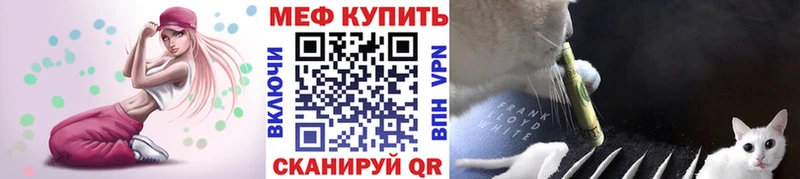 Виды наркоты Малмыж КОКАИН  Экстази  APVP  Амфетамин  Канабис  МЕФ 