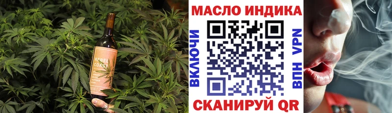 Canna-Cookies марихуана  ссылка на мегу как войти  Малмыж 