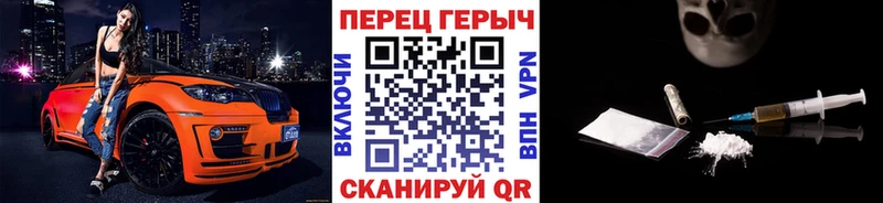Героин VHQ Малмыж