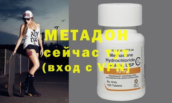 ГАЛЛЮЦИНОГЕННЫЕ ГРИБЫ Белокуриха