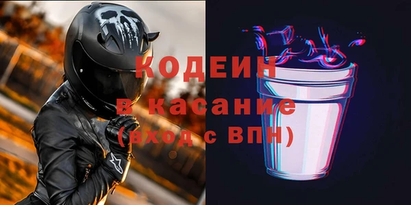 ГАЛЛЮЦИНОГЕННЫЕ ГРИБЫ Белокуриха
