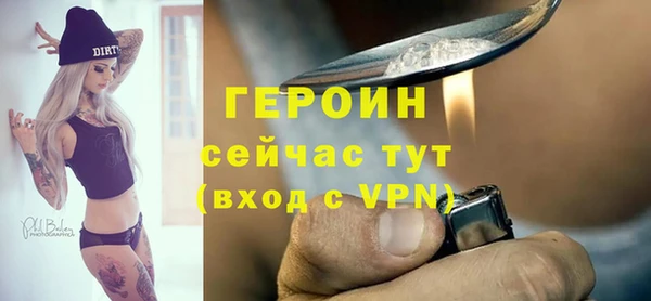 шишки Белоозёрский