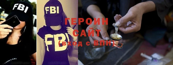 шишки Белоозёрский