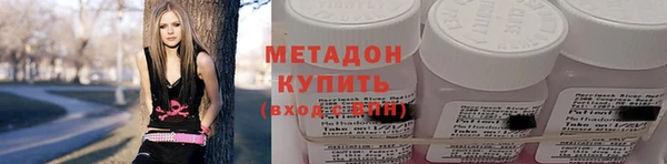 ГАЛЛЮЦИНОГЕННЫЕ ГРИБЫ Белокуриха