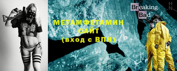 ГАЛЛЮЦИНОГЕННЫЕ ГРИБЫ Белокуриха