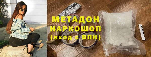 ГАЛЛЮЦИНОГЕННЫЕ ГРИБЫ Белокуриха