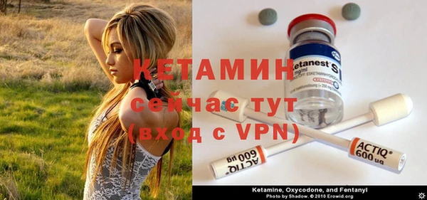 ГАЛЛЮЦИНОГЕННЫЕ ГРИБЫ Белокуриха