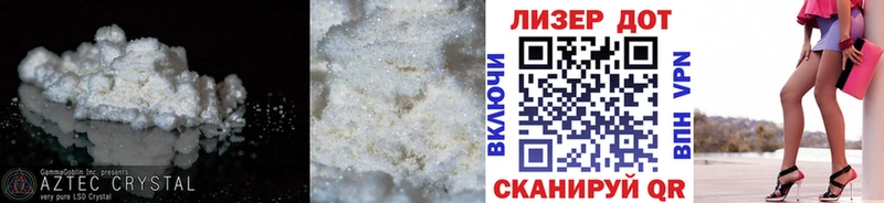 где купить   Малмыж  MEGA рабочий сайт  ЛСД экстази ecstasy 